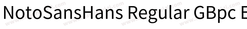 NotoSansHans Regular GBpc EUC字体转换